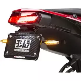Yoshimura Fender Eliminator Kit